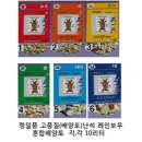 정일품 이미지
