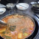 정가네삽교곱창 이미지