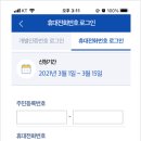정훈세무회계 이미지