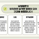 365부분 이미지