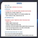 더알림 이미지