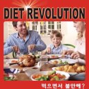 두드림휘트니스 이미지