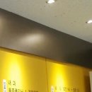 경대연합의원 이미지
