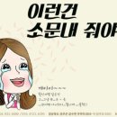 별고을오토캠핑장 이미지