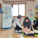 석리경로당 이미지