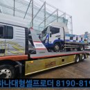 목천농기계 이미지