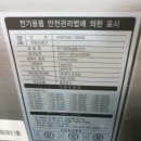 (주)유니크대성 네이버블로그