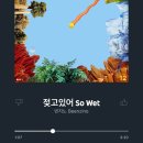 에이바우트커피정부종합