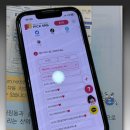 시도 | 인스타 팔로워 구매 자체 시도 후기