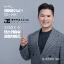 요가&필라테스 교실-(오전) 이미지