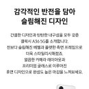 SM송정점 네이버블로그