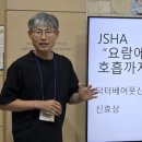 닥터베어풋신효상마취통증의학과의원 이미지