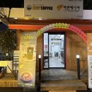 잉스커피&라면매니아 이미지