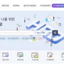 제과제빵취미(야간) 이미지