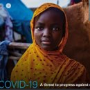 라온법률경매공인중개사사무소 이미지