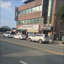 제주포크마실 이미지