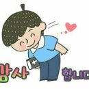 명장돼지국밥부민점 네이버블로그