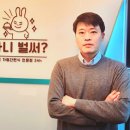 원데이즈웰