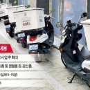 2000마트 앞