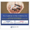 태비뇨기과 네이버블로그
