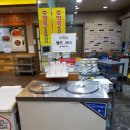 거너실흑태찜 이미지