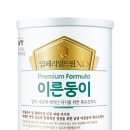 담아드림 이미지