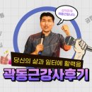 삼성메디케어 이미지