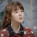 이상숙 카카오 검색결과