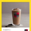 투썸 초코밀크쉐이크 4,000원 이미지