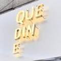 끄댕이(Que Din E) 이미지