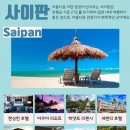 스테이앤모어 이미지