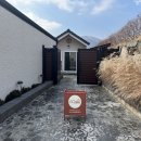 슬로우팔봉45 이미지