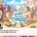 봉봉의상실