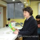 진명식품 이미지