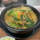 춘성사철탕