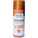 영일상사 이미지