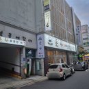 돈락 이미지