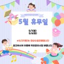 아리언어심리센터 이미지