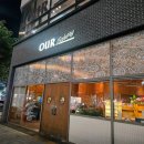 컴포즈커피광주첨단점 | 첨단 카페 추천 더티초코 영접 아우어 베이커리 광주 첨단점 내돈내산 후기