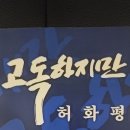 주식회사 하늘컴퍼니 이미지