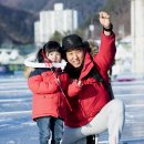 2018년 1월 7일 "손맛 보러 오세요" … 화천산천어축제 개막(세이프타임즈) 이미지