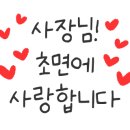 카페꾸오레 이미지