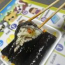 리틀꼬마김밥우만점 이미지