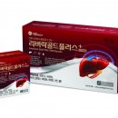 메디플러스약국 이미지