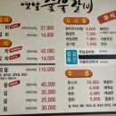 목원골프연습장 네이버블로그