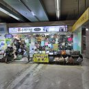 인천 수제가방 추천 예술회관역 '류 수제가방' 방문 후기 수제지갑
