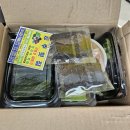 맛있는포항 | 포항공주횟집 맛있는 포항 과메기 세트 구매 후기