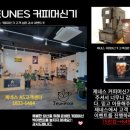 주식회사 마이다스 이미지