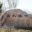 상평2리 이미지