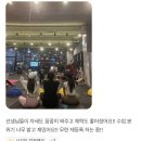 핏앤피트니스 이미지